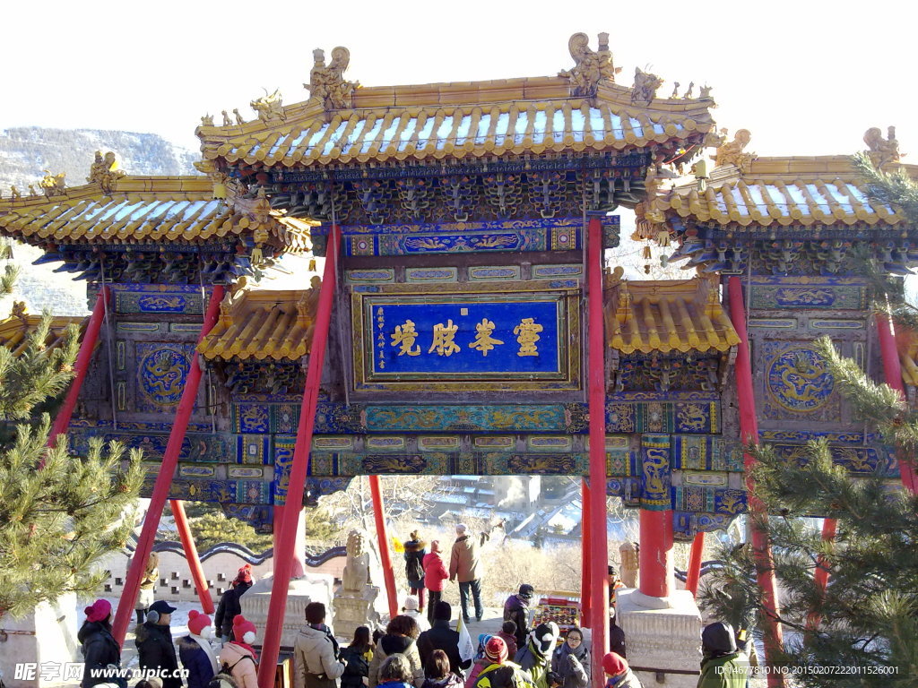 灵峰胜境牌坊