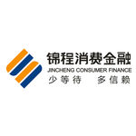 锦程消费