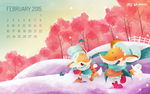 2015年2月月历壁纸