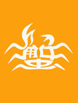 字与画之蟹