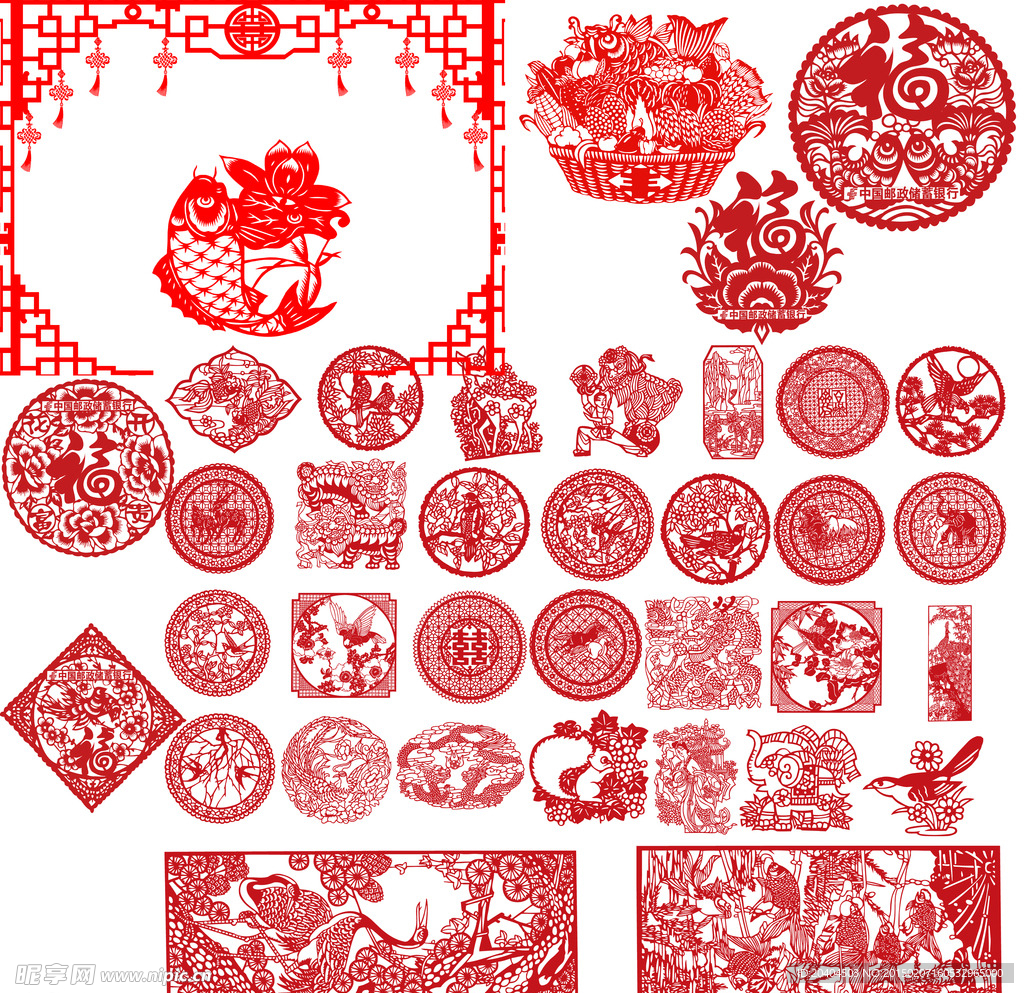 中国剪纸文化