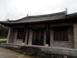 仿古建筑