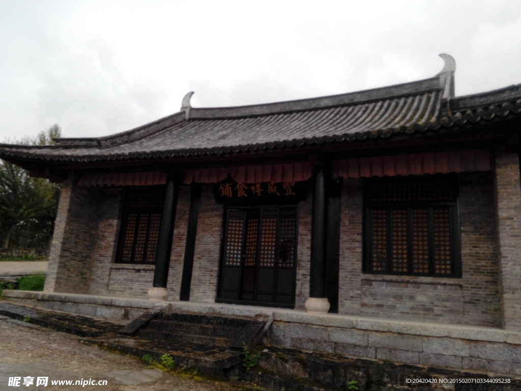 仿古建筑
