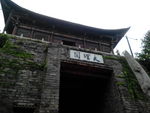 城楼