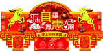掌上明珠