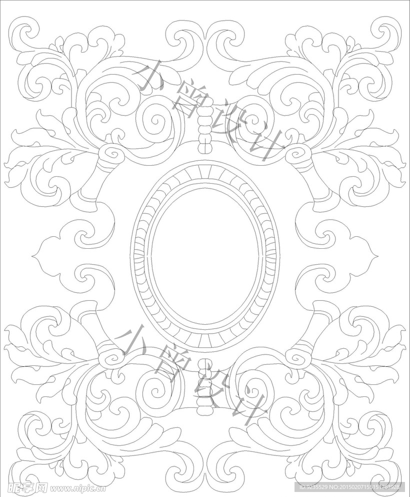 竖花