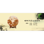 banner设计