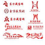 网站logo设计