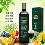橄榄油主图