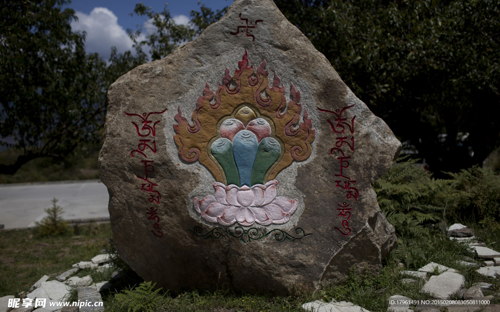 林芝风光