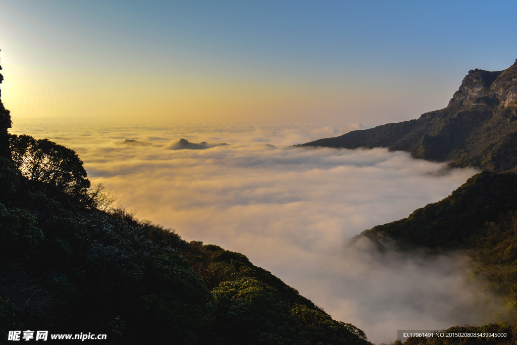 梵净山