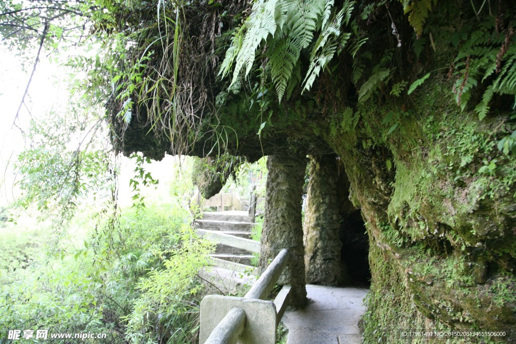 天河潭
