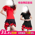 舞蹈服装主图