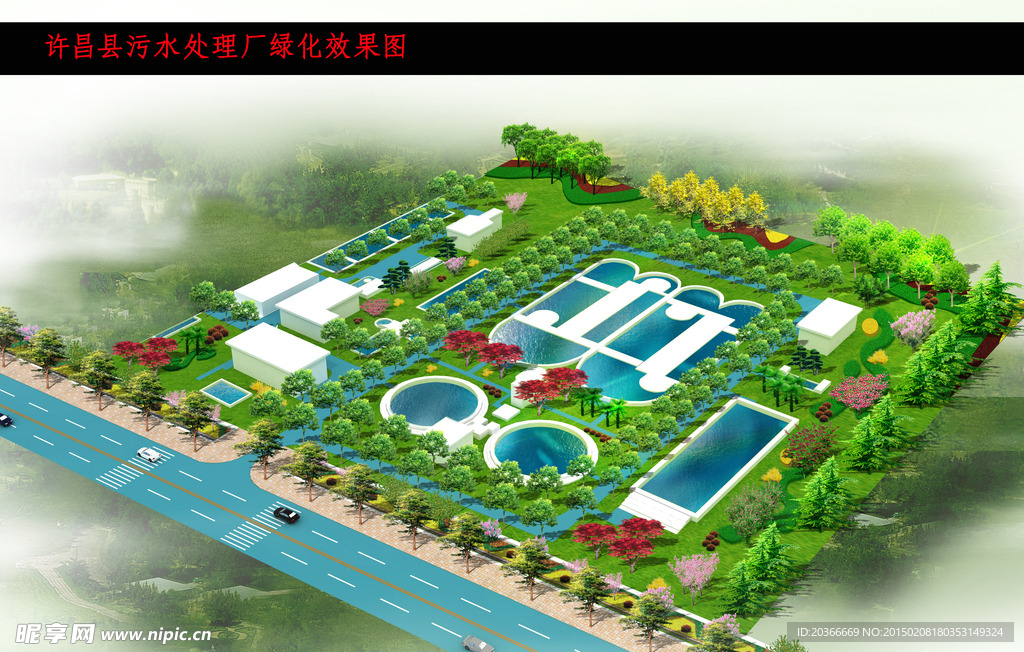 绿化效果图