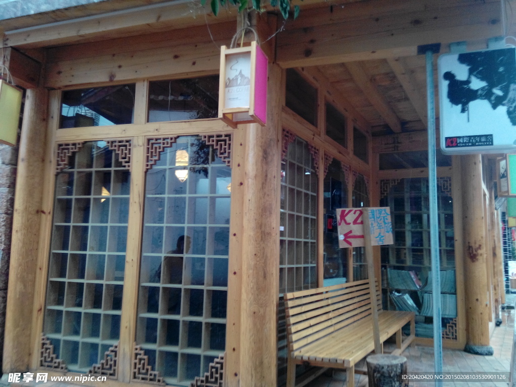 古镇房屋