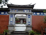 古建筑