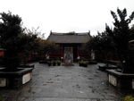 庭院