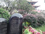 大理古城