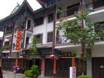 仿古建筑