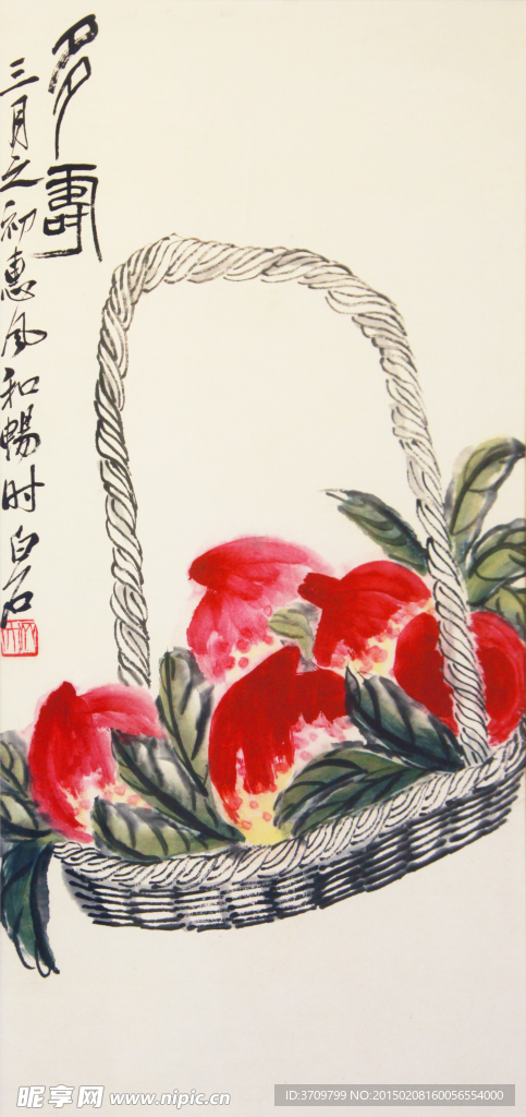 中国传统国画艺术寿桃