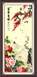 牡丹画