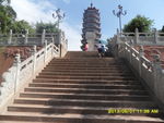 宝塔
