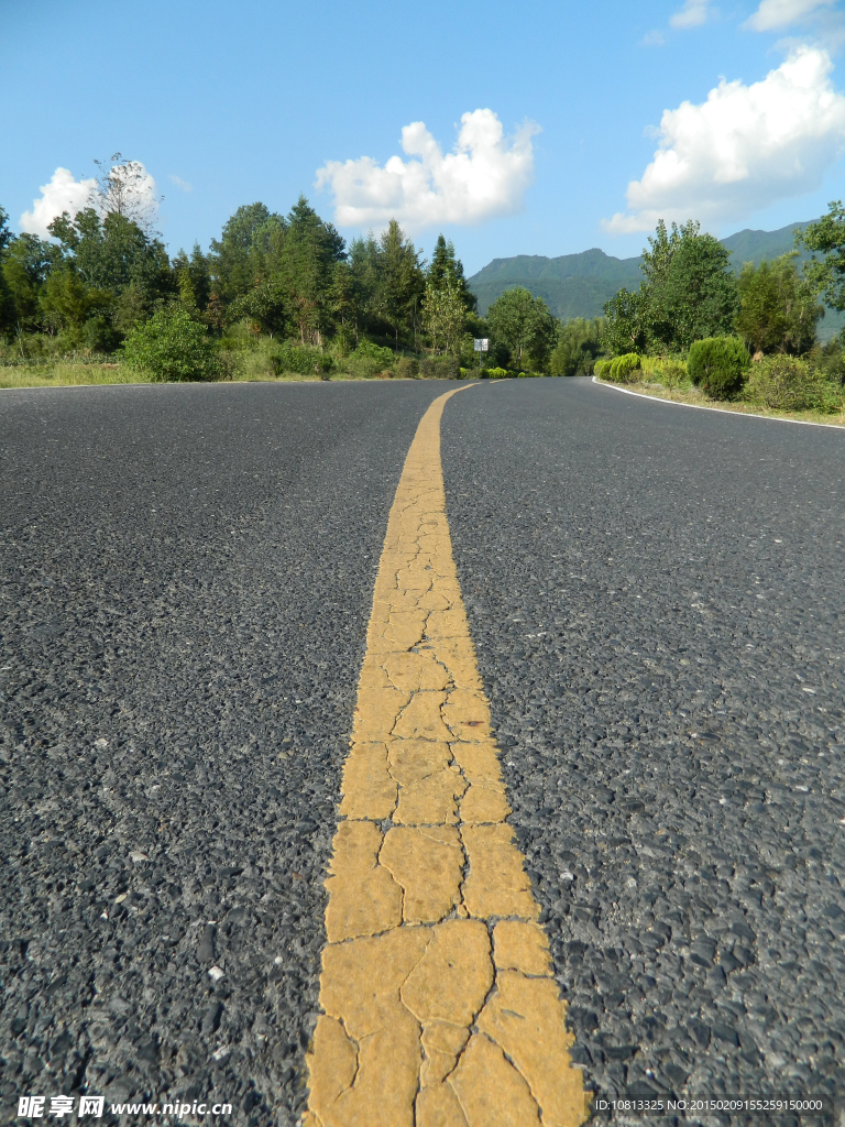 公路