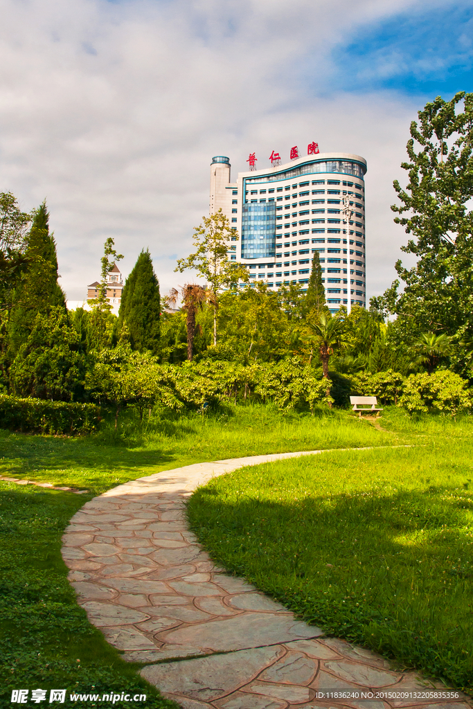普仁医院远景