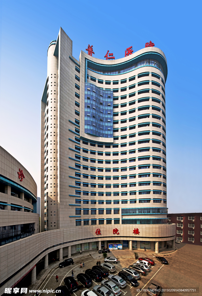 普仁医院全景图