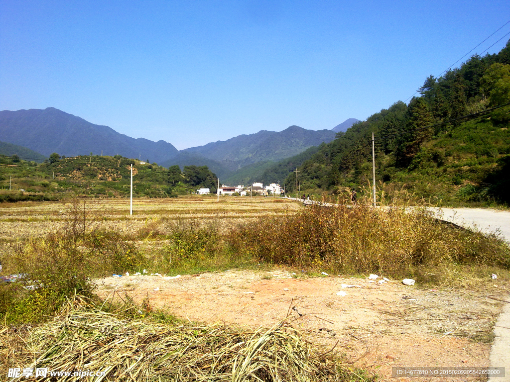 里坑