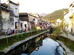 里坑村景