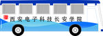 校车