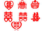 喜庆喜字