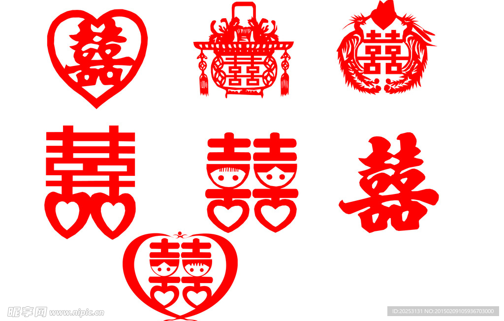 喜庆喜字