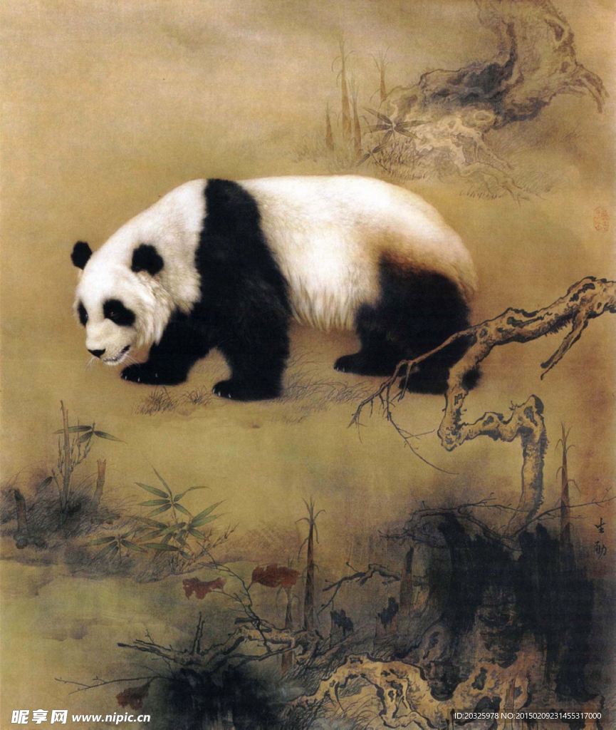 熊猫漫步