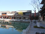 庭院建筑