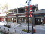 庭院建筑