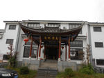 房屋建筑