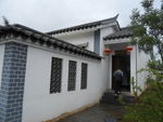 庭院建筑