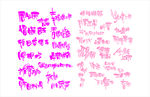 pop海报字体