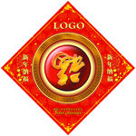 福字