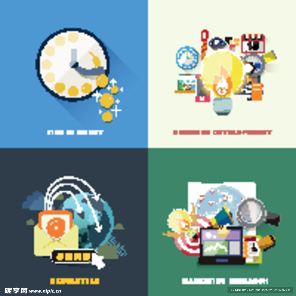 扁平化商务图标矢量图