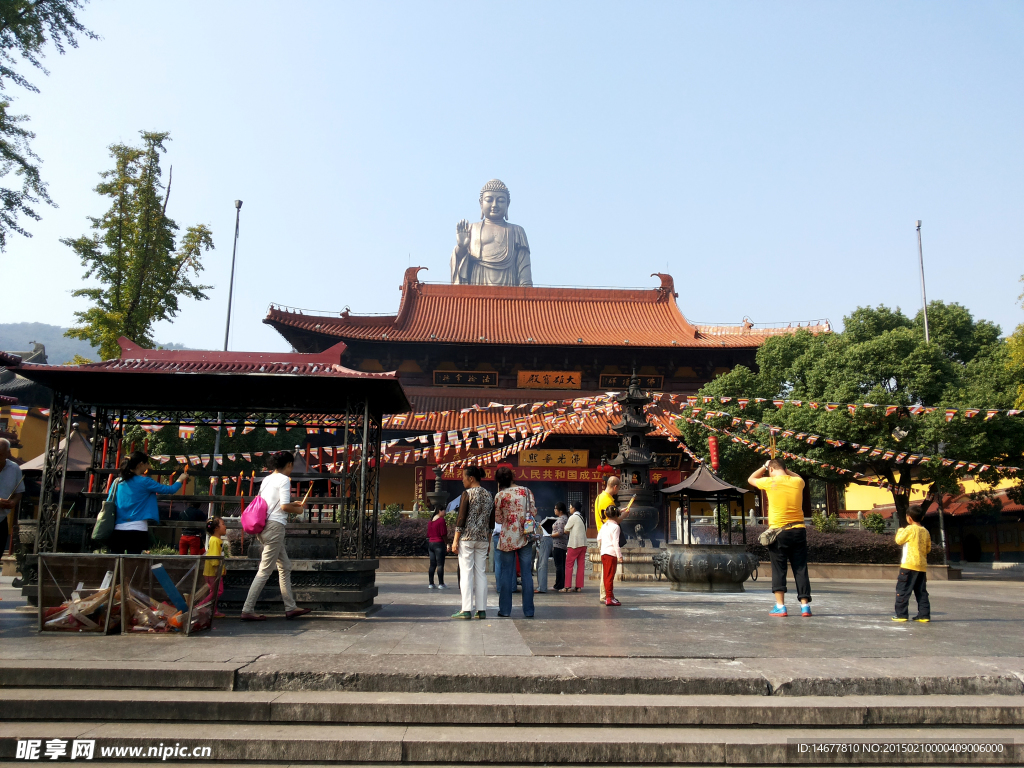 祥符禅寺