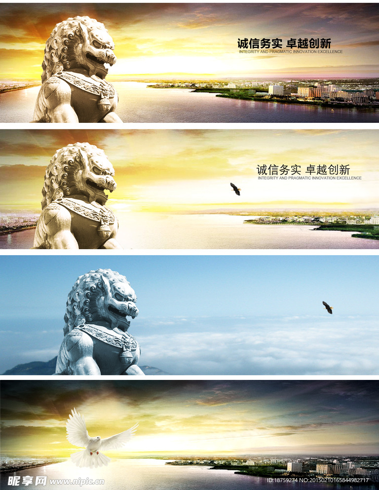 大气企业