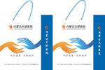 手提袋设计