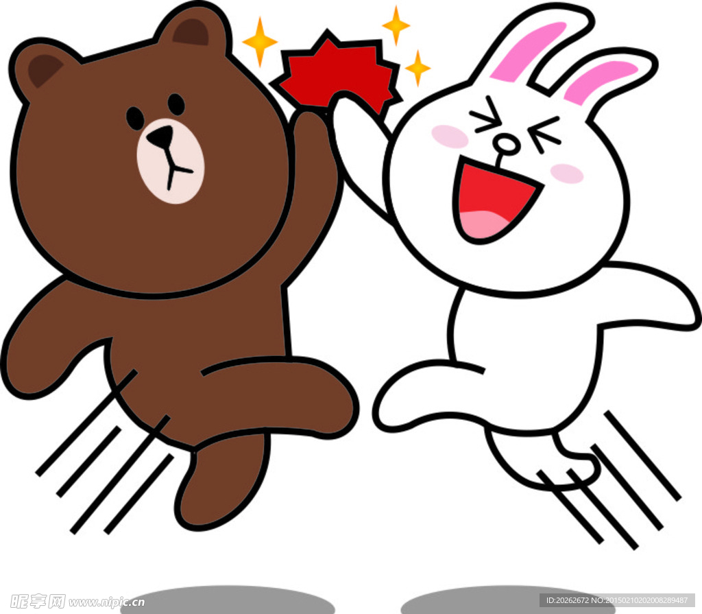 布朗熊可妮兔击掌情侣装用