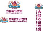 方特标志