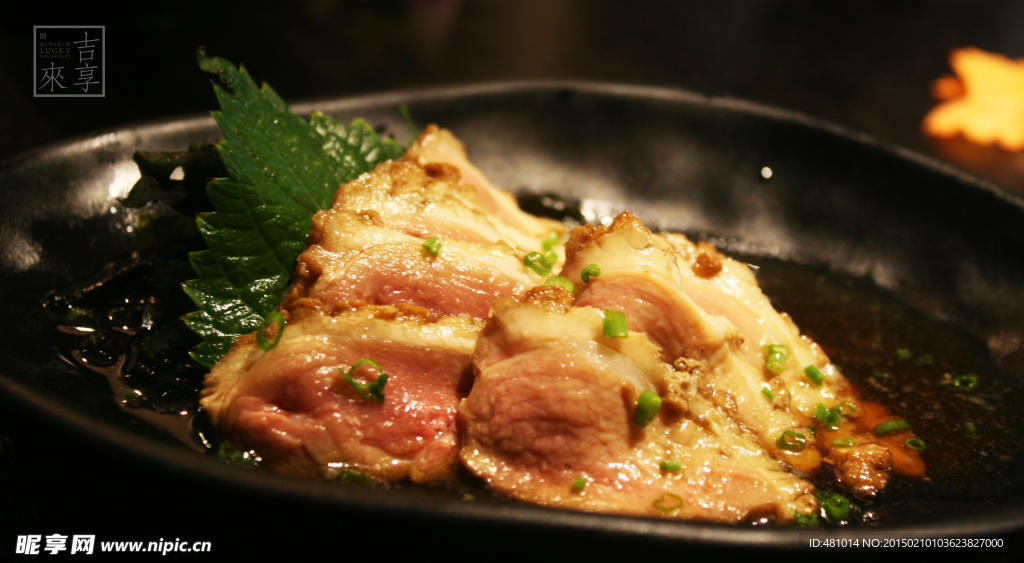 日式鸭熏肉
