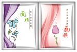 面膜包装 化妆品面膜 化妆品