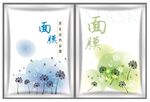 面膜包装 化妆品面膜 化妆品